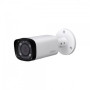 IP-камера Dahua IPC-B2A20P-Z (2,7-12мм)