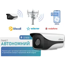 Комплект  Dahua Warkit (4G)