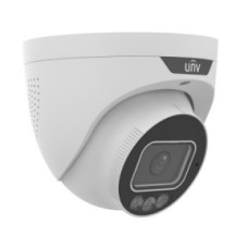 IP-відеокамера Uniview IPC3634SS-ADF40KMC-I1 (4) White