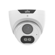 Відеокамера MHD купольна Uniview UAC-T125-AF28-W White