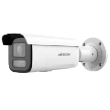 IP видеокамера Hikvision Hikvision DS-2CD2643G2-LIZS2U 4МП (2.8-12мм) с микрофоном