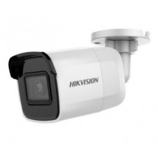 IP відеокамера Hikvision Hikvision DS-2CD2021G1-I(C) 2МП (2.8мм)