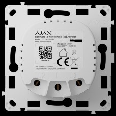 Реле для прохідного вимикача Ajax LightCore (2-way) vertical (83429.142.NC)