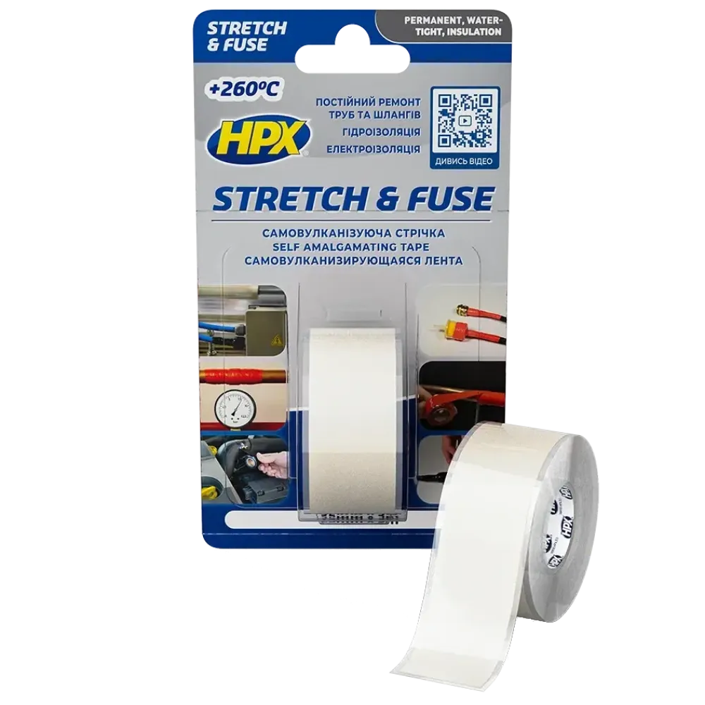 Стрічка силіконова вулканізуюча HPX HPX SI2503 Stretch&Fuse 25мм х 3м