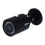IP-камера Dahua DH-IPC-HFW1230SP-S2-BE (2,8 мм)