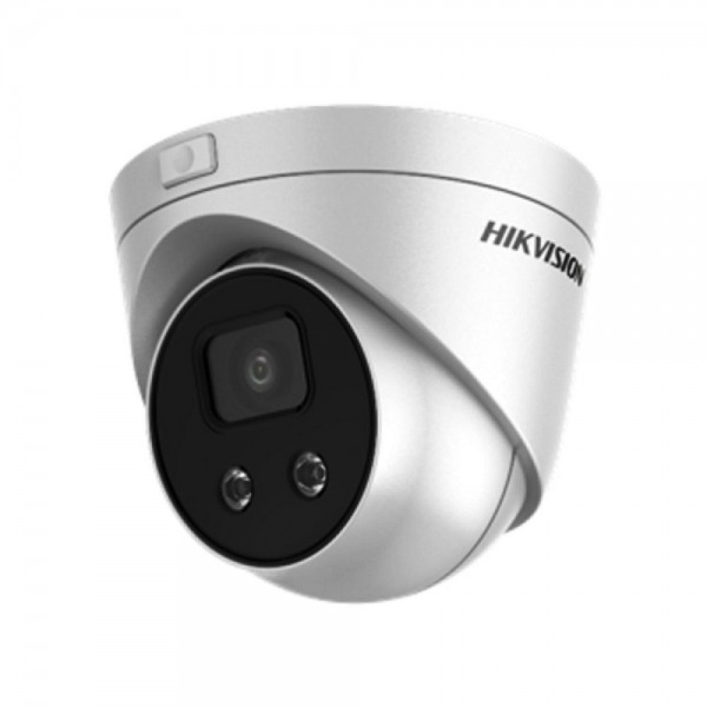 IP-камера Hikvision DS-2CD2346G1-I (2,8 мм)