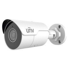 IP-відеокамера вулична Uniview IPC2125LE-ADF28KM-G White
