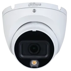 HDCVI видеокамера Dahua Dahua DH-HAC-HDW1500TLMP-IL-A 5МП (2.8мм)