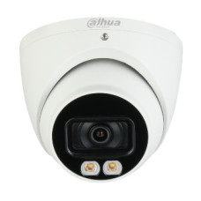 4MP WDR ИИ IP камера Dahua DH-IPC-HDW5442TMP-AS-LED (2.8мм)