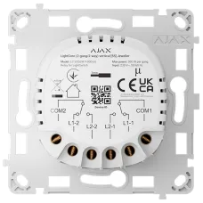 Реле для прохідного вимикача Ajax Ajax LightCore (2-gang/2-way) vertical