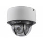 IP-камера Hikvision DS-2CD4D26FWD-IZS (2,8-12мм)