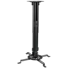 Стельовий поворотний кронштейн для проектора Gembird Gembird CM-B-01