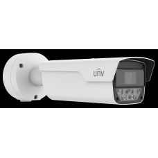 IP-відеокамера Uniview PKC2640@Z28-P (2.8-12) White