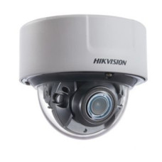 2 Мп IP Hikvision DeepinView Hikvision DS-2CD7126G0/L-IZS (2.8-12мм)