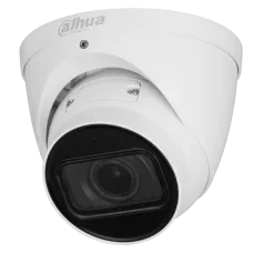 IP відеокамера Dahua Dahua IPC-HDW5442T-ZE-2712-S3 4МП (2.7-12мм) с микрофоном