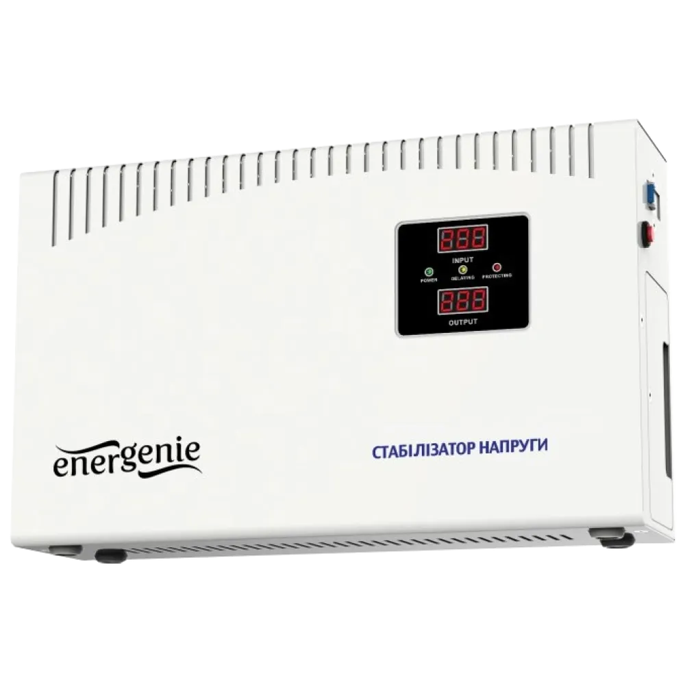 Автоматичний регулятор Energenie EnerGenie EG-AVR-DW5000-01 5000ВА
