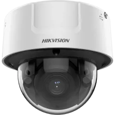 IP видеокамера Hikvision Hikvision iDS-2CD7146G0-IZS(D) 4МП (2.8-12мм)