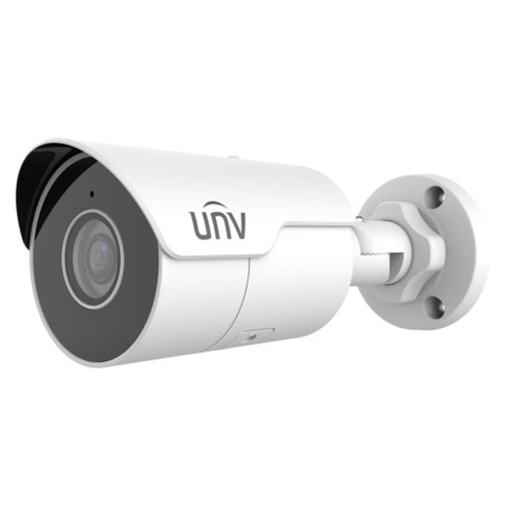 IP-відеокамера вулична Uniview IPC2128LE-ADF28KM-G White