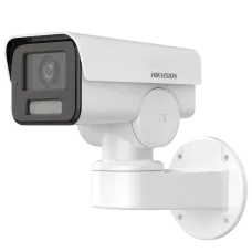 4 МП IP66 EXIR 2.0 Hikvision DS-2CD1P43G2-IUF (2.8мм)