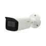 IP-камера Dahua DH-IPC-HFW4831TP-ASE (2,8 мм)