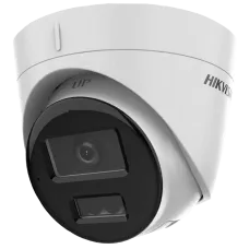 2 МП Smart Hybrid Light IP67 с микрофоном Hikvision DS-2CD1323G2-LIUF (2.8мм)