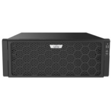 Видеорегистратор сетевой IP