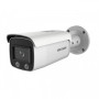 IP-камера Hikvision DS-2CD2T47G1-L (4мм)