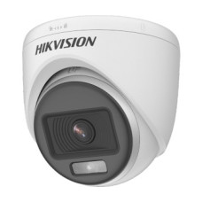 2 МП ColorVu Hikvision IP67 Hikvision DS-2CE70DF0T-MF (2.8мм)