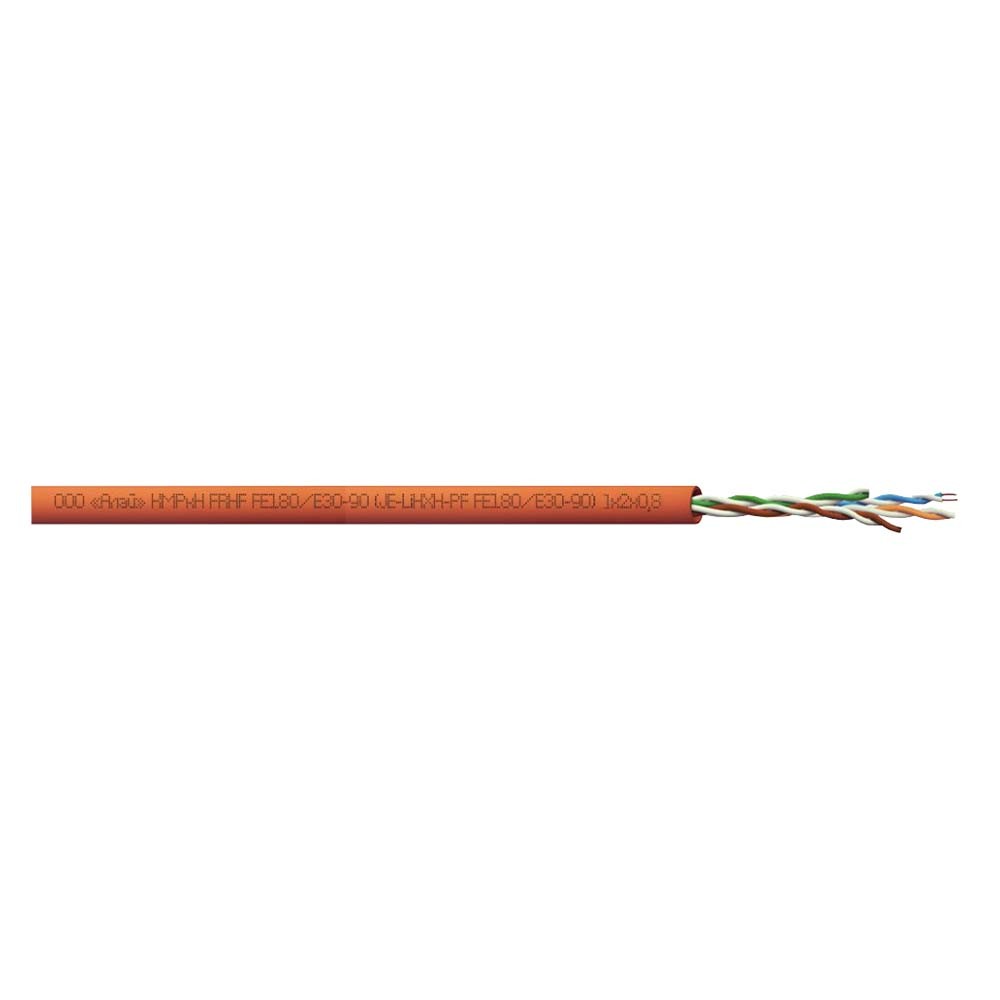 Кабель КОРкЕН FRHF FE180/E30-90 (J-HX(St)H-PF FE180/E30-90) 1х2х0,8 (Ек 30)